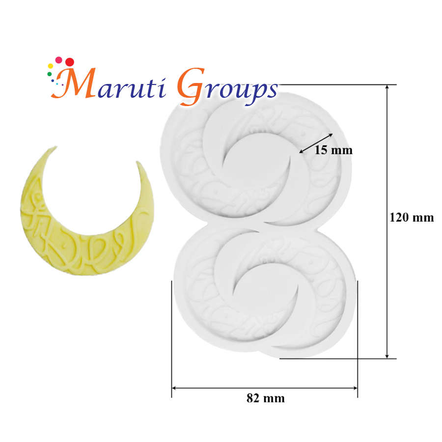 Eid Moon Silicone Mould