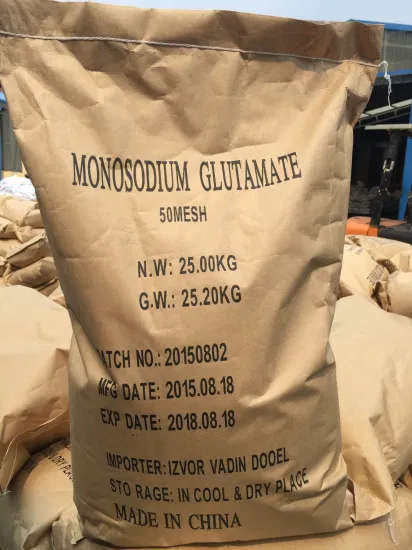 Monosodium Glutamate (MSG) Fine