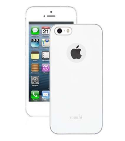 IGLAZE IPHONE 5/5S/SE  WHITE