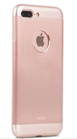 ARMOUR IPHONE 7 PLUS GOLDEN ROSE