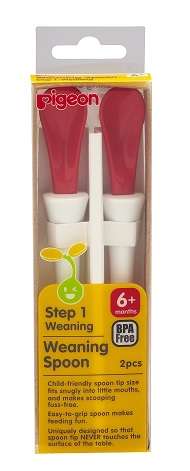 WEANING SPOONS 2 PCE