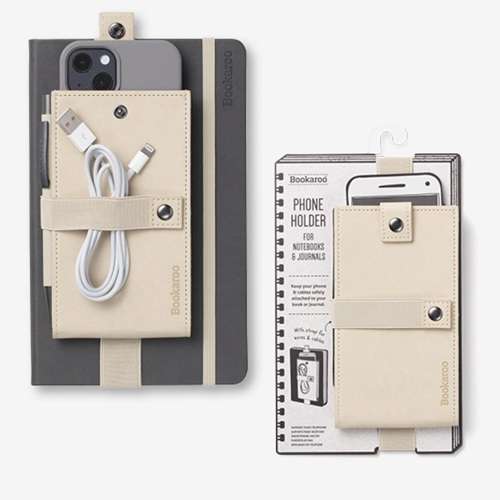 BOOKAROO PHONE HOLDER CREAM