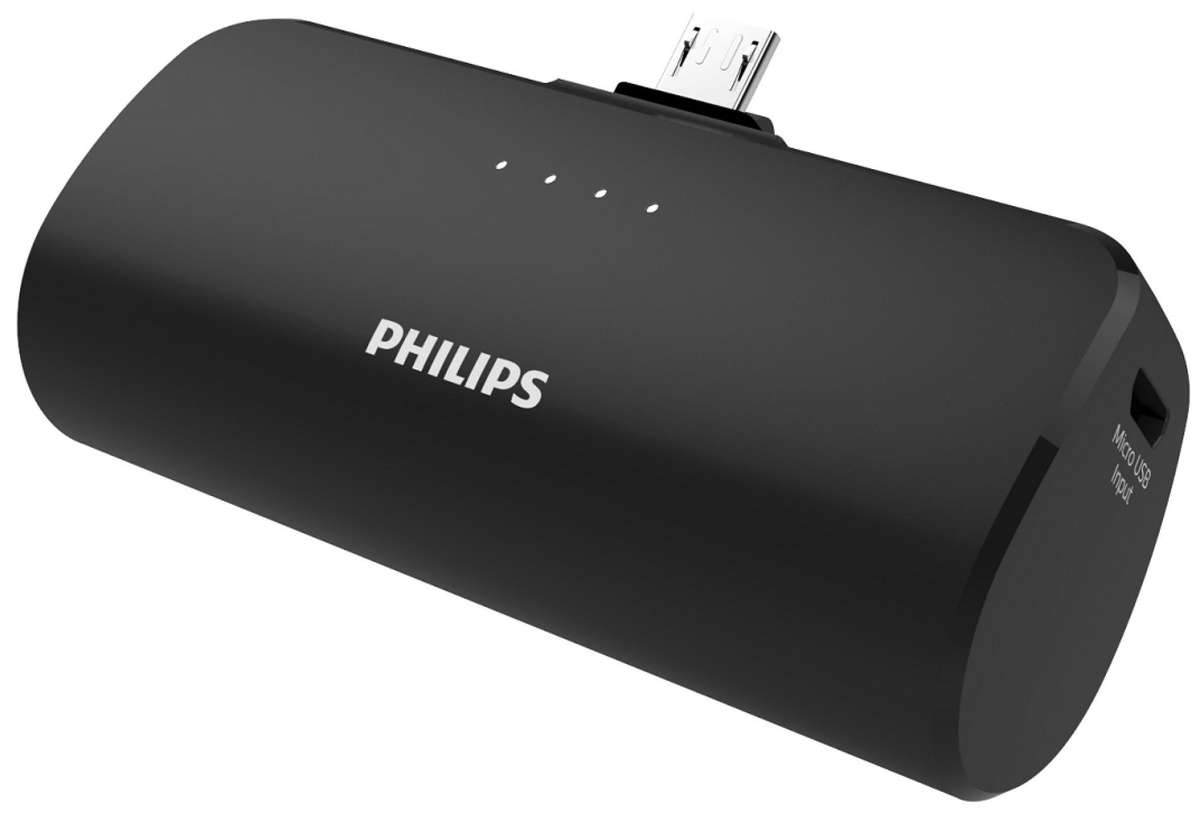 5W 2500MAH MICRO USB POWERBANK