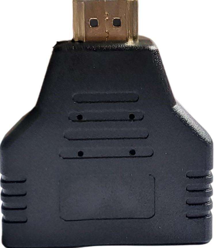 Hdmi Splitter Cable (2 X Splitter) Cables : Media
