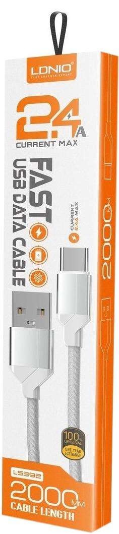 Usba (M) To Type-C (M) 2M 2.4A