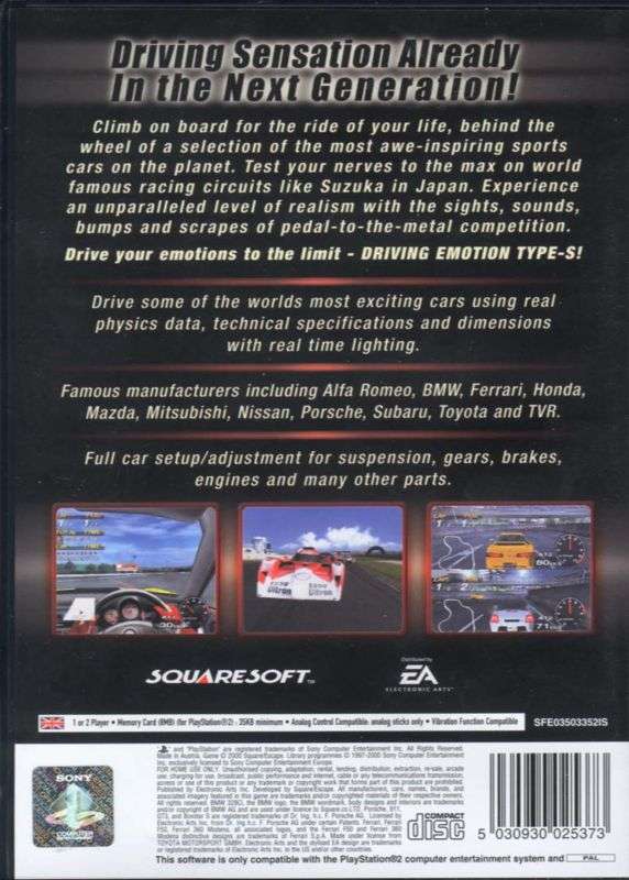 PS2 Driving Emotion Type-s