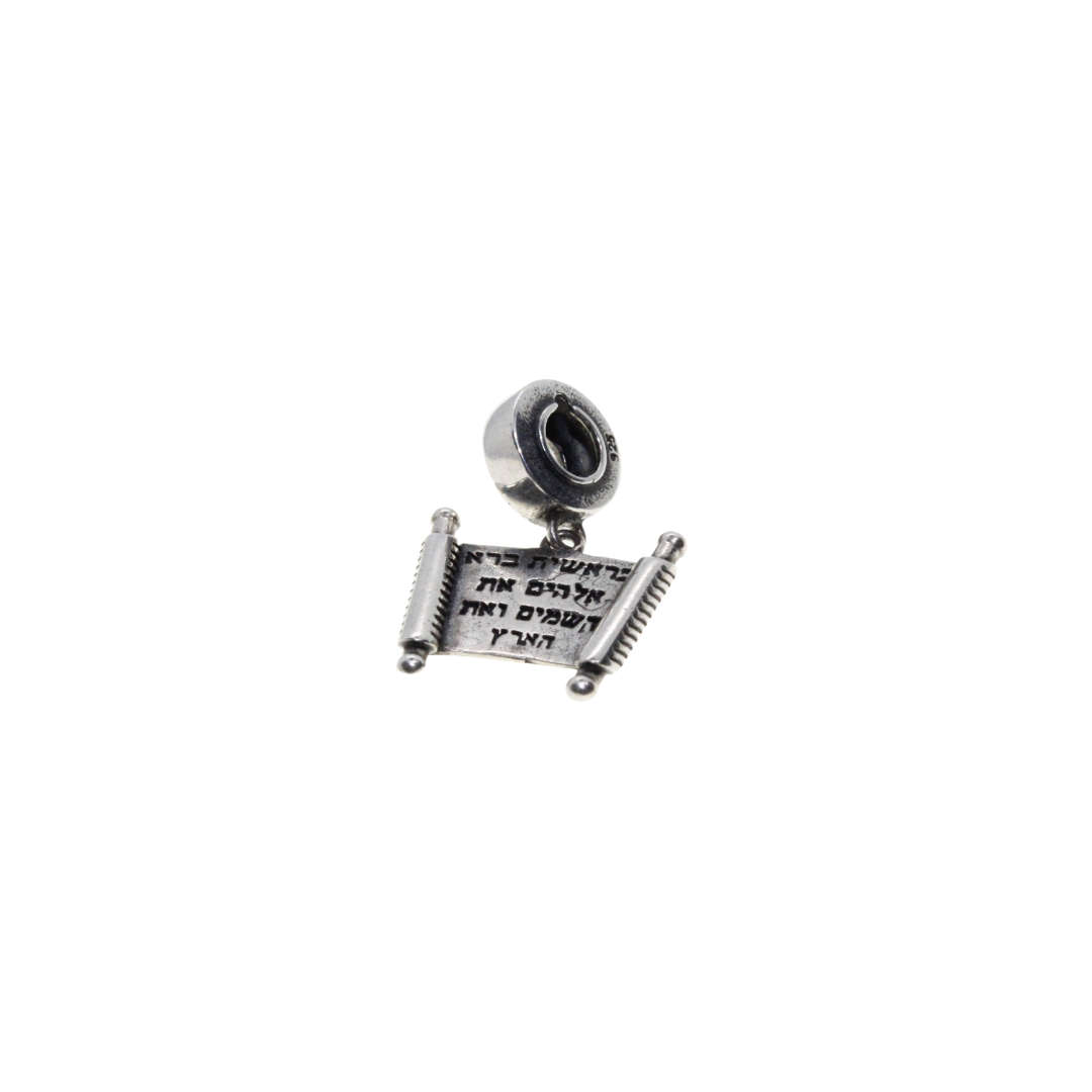 Charm - 925 Silver Judaica scroll charm/pendant - ML2875
