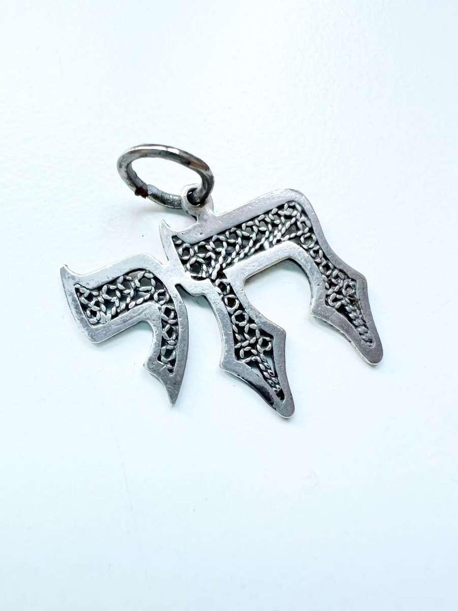 Pendants Pendant Judaica Chai Pendant ('Life") Made in Israel 925