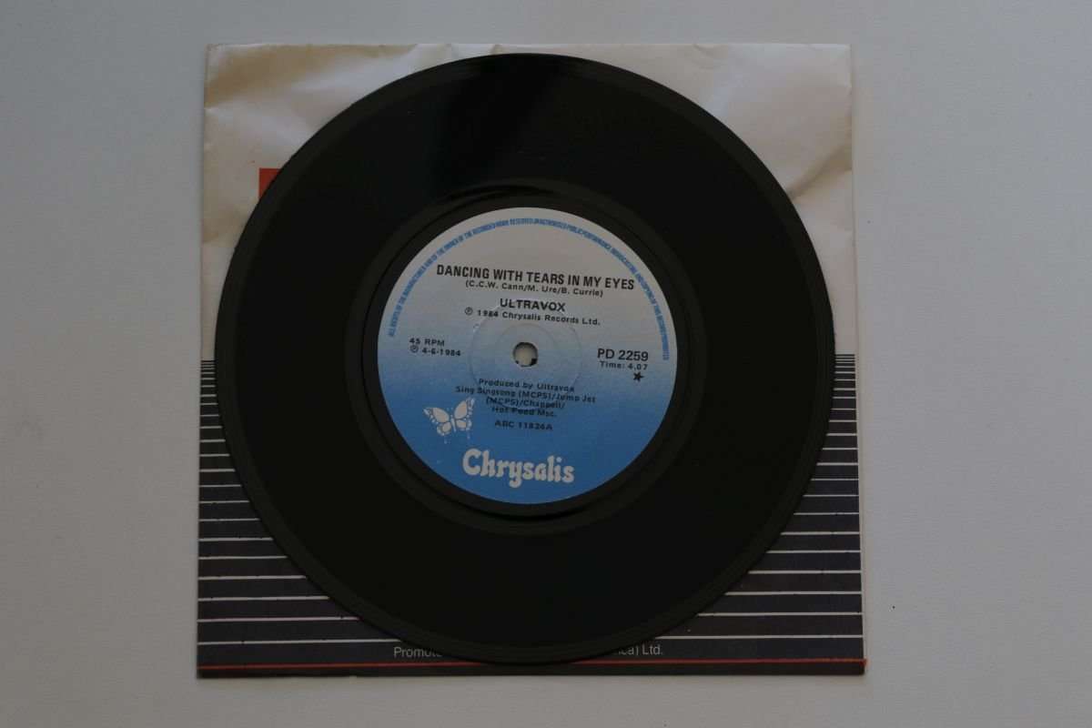 Ultravox - Dancing With Tears In My Eyes / Buildings (7") (VG/Gen)