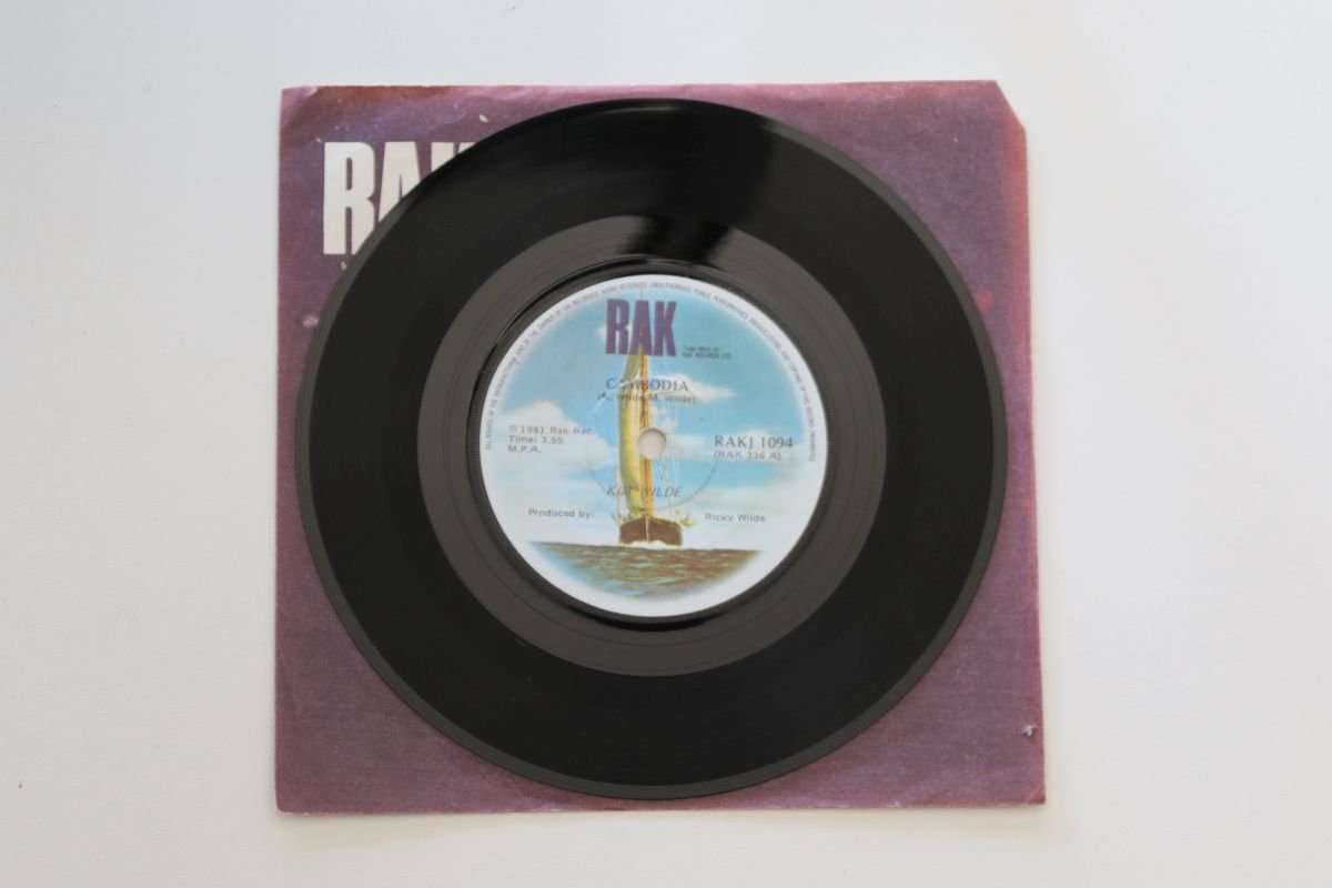 Kim Wilde - Cambodia (7") (VG+/Generic)