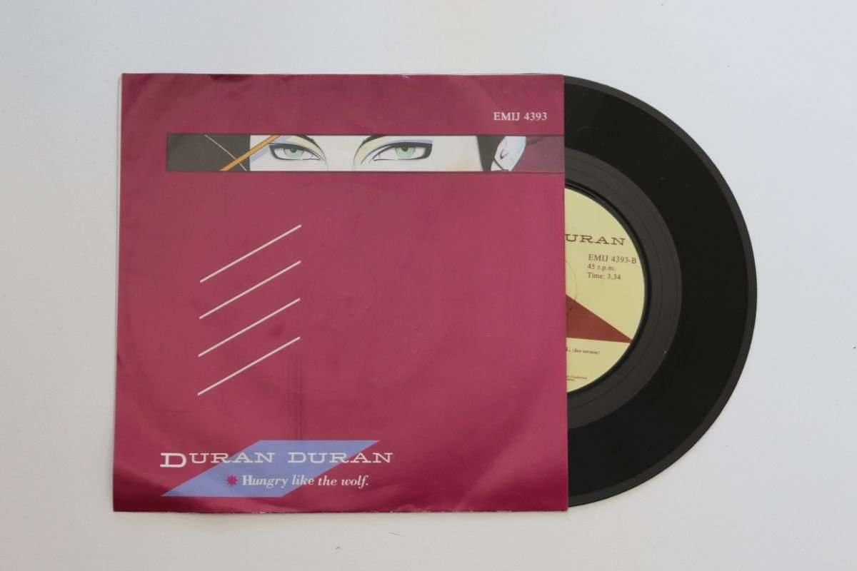 Duran Duran - Hungry Like The Wolf (7") (VG+/VG)