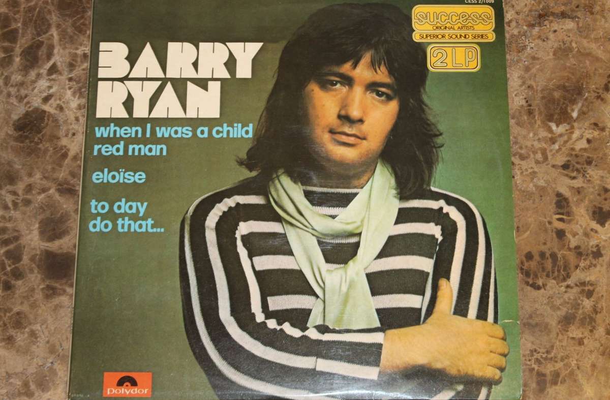 Barry Ryan - Barry Ryan (VG/G+) (2LP)