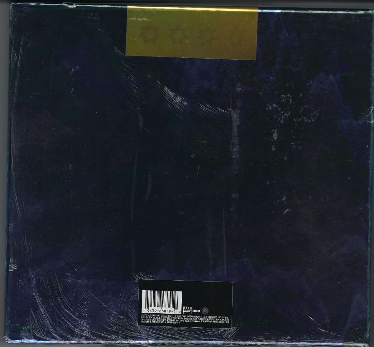 Tool - Fear Inoculum (VG+) (5LP Boxset)