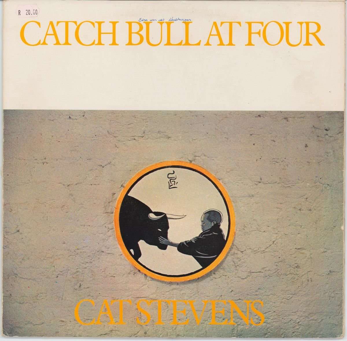 Cat Stevens - Catch Bull At Four (G+)