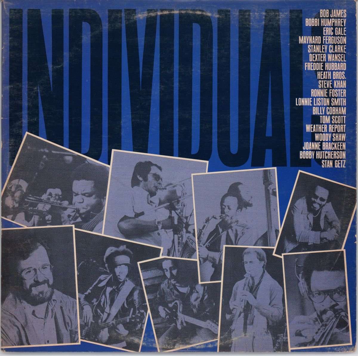 Various - Individuals (VG+/G+) (2LP)