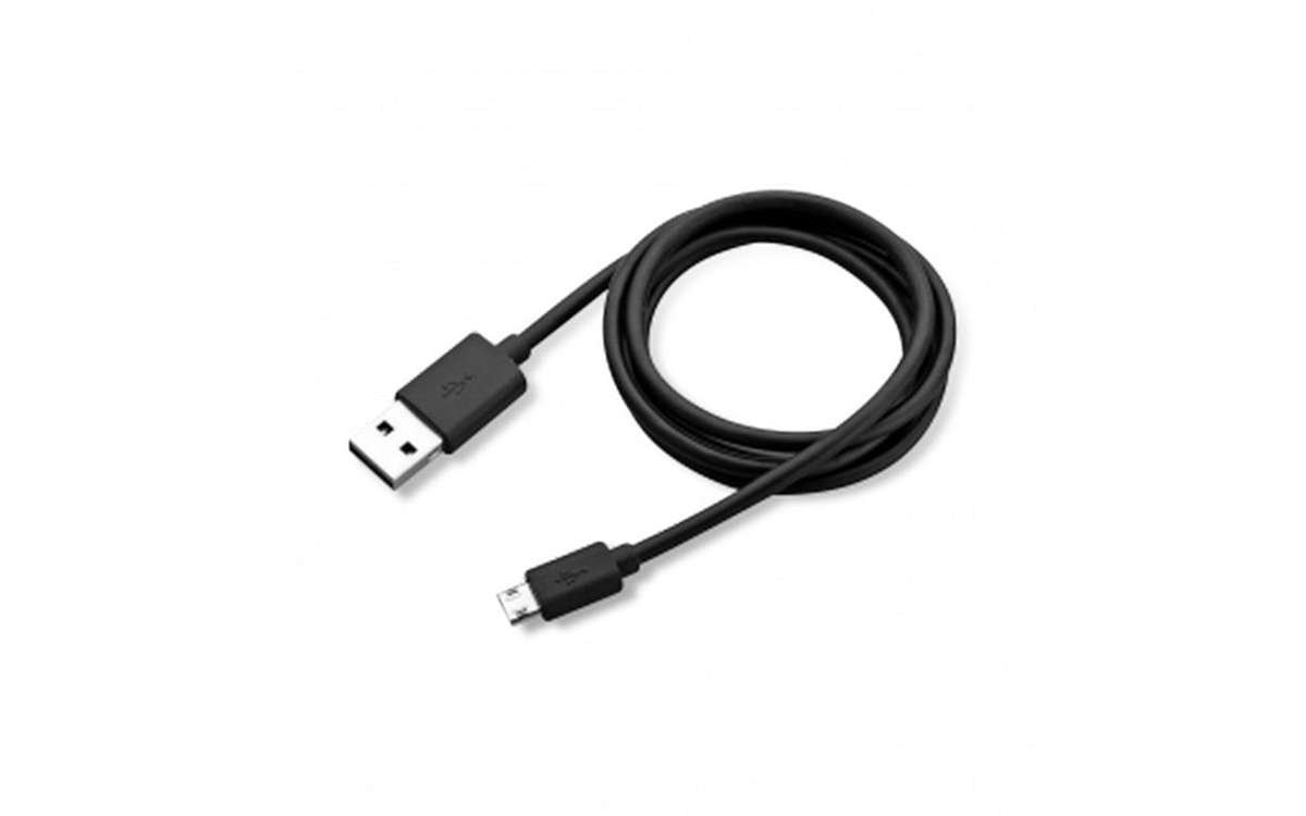 Newland ID USB - Micro USB Cable 1.2m