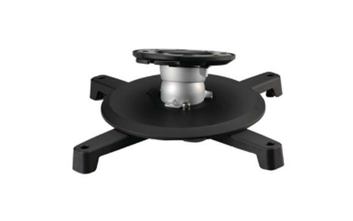 Aavara PR320 Projector Mount - Ceiling Type