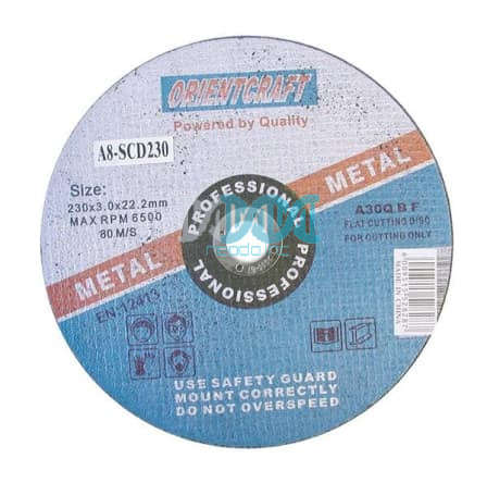 Orientcraft Steel Cutting Disc 355X3X25.4mm