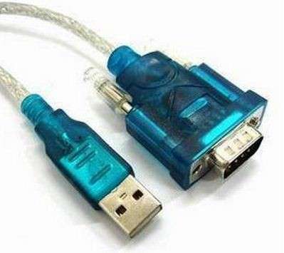 USB to RS232 DB9 Adapter Cable (For PC/GPS)