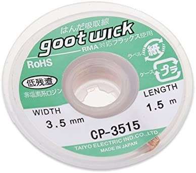 Solder Wick (WxL: 3.5mmx1.5m)