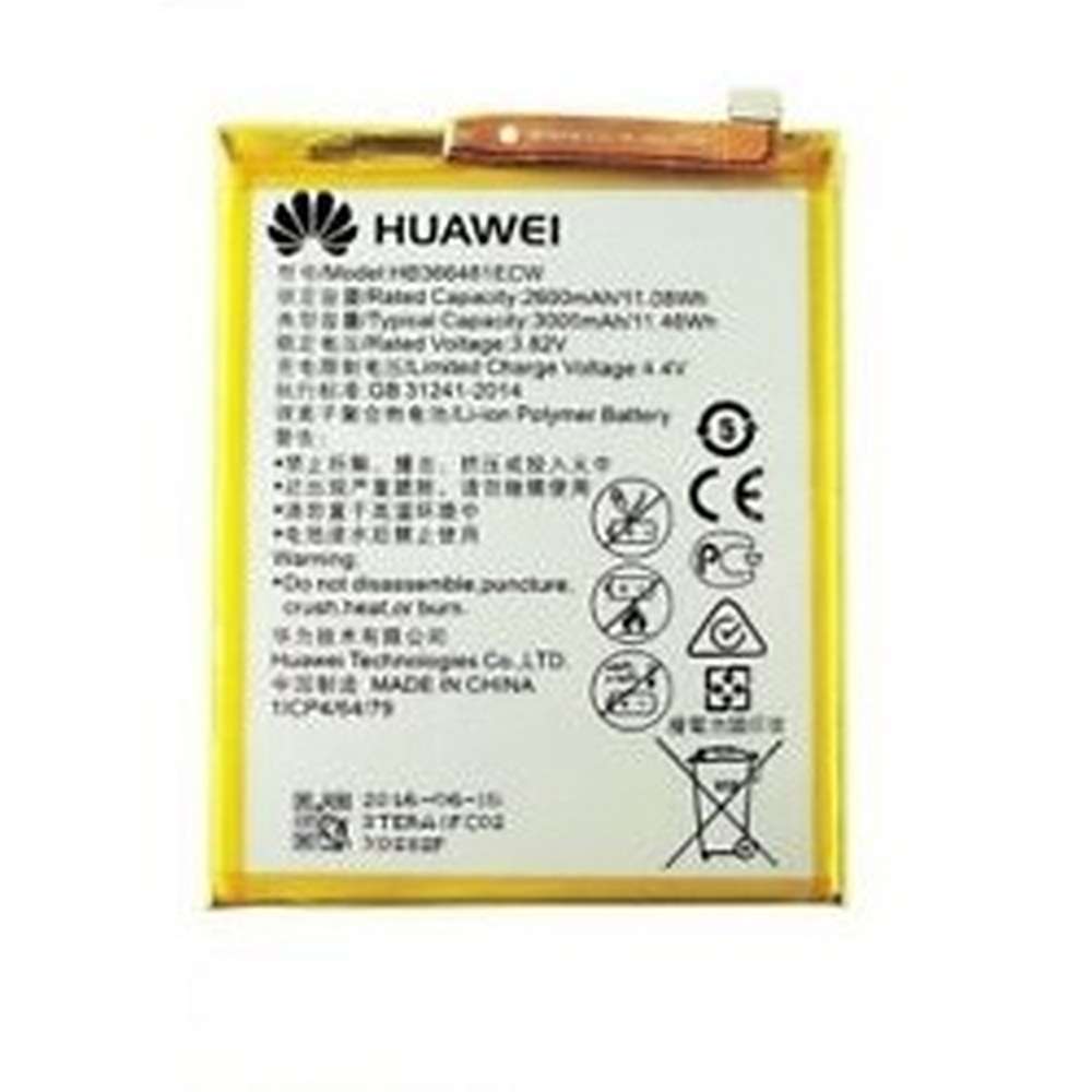 Huawei P8 lite(2017)