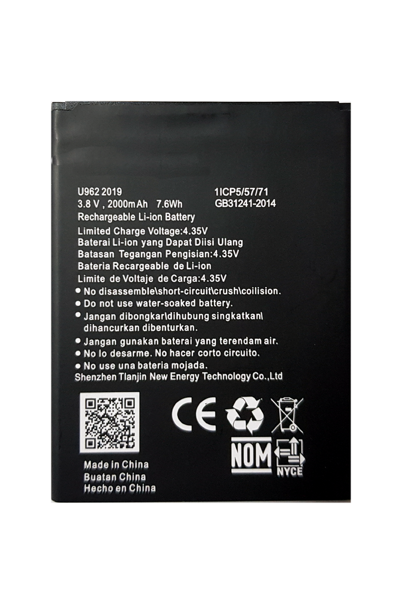 Hisense U50 LITE Battery