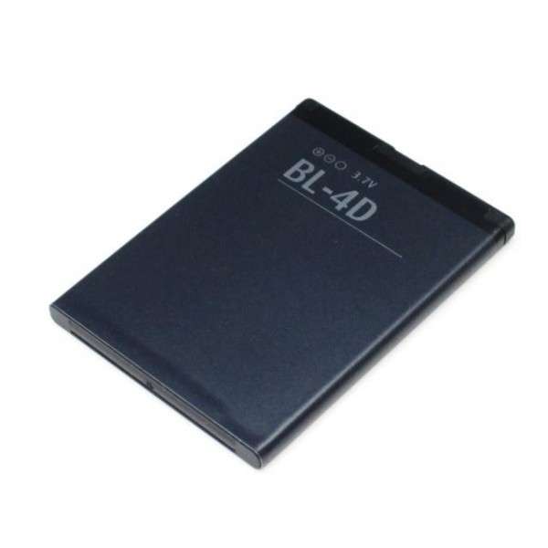 Paycheap Replacement Battery Compatible with Nokia BL-4D