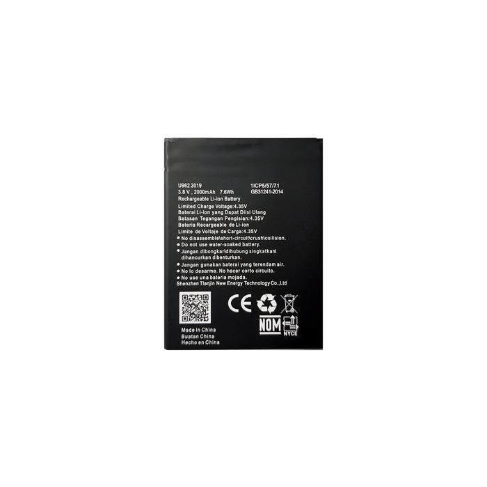Hisense U962 2019 Battery