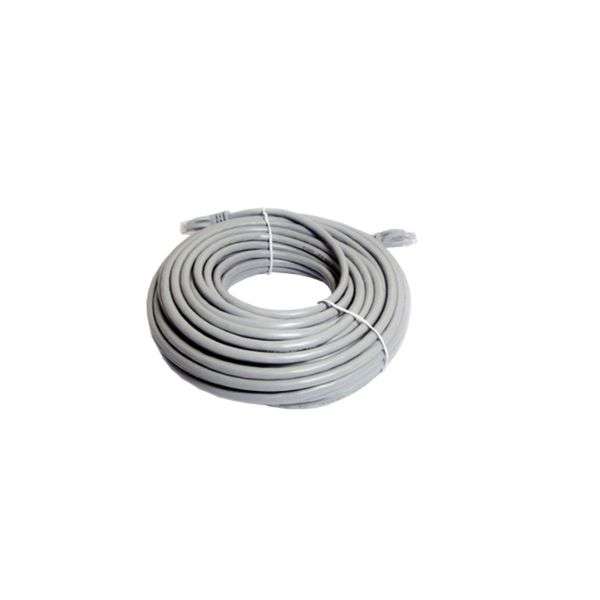 Paycheap 20M RJ45 Ethernet Cable Cat6 Internet Network LAN