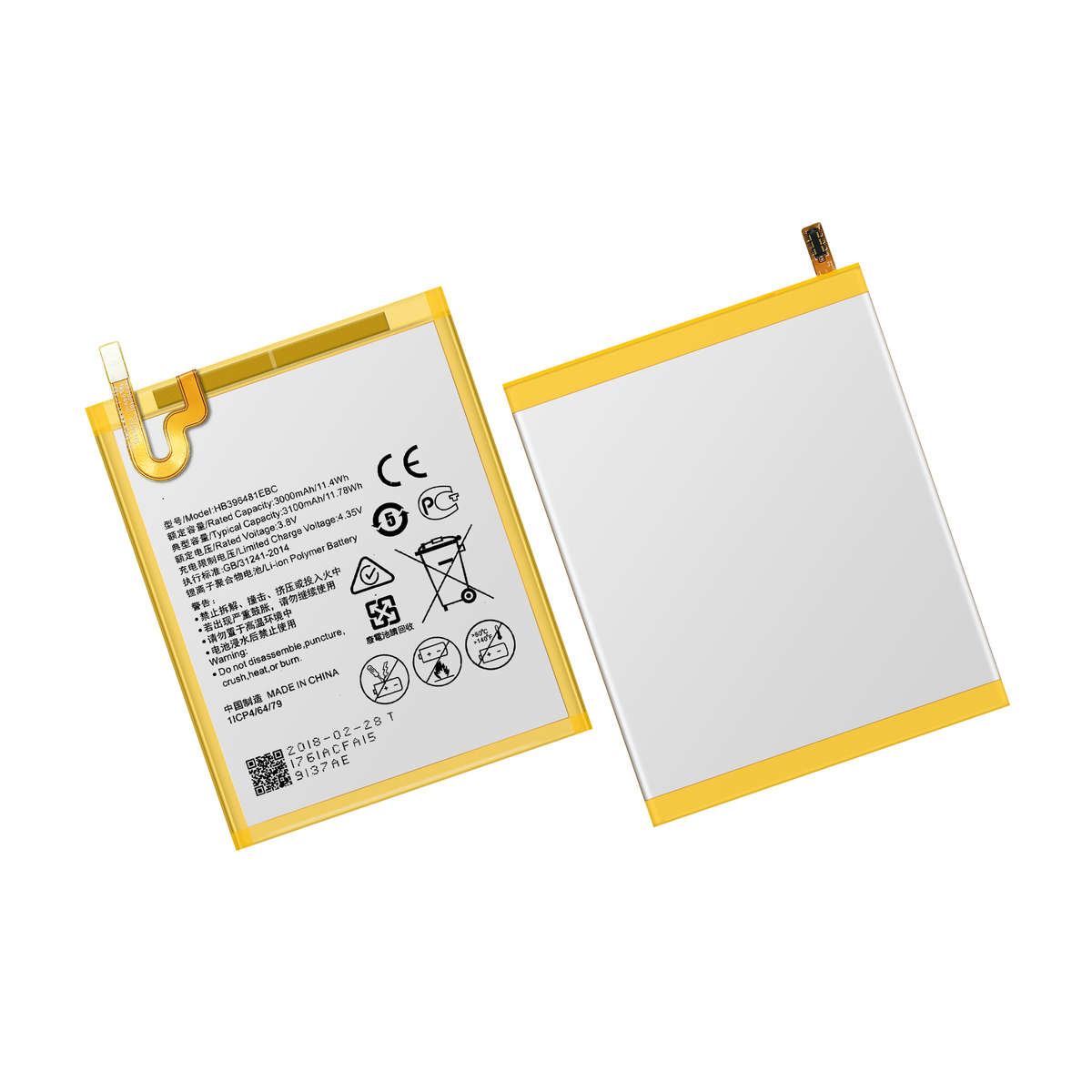 Paycheap Replacement Battery For Huawei G8 D199 HB396481EBCCCB