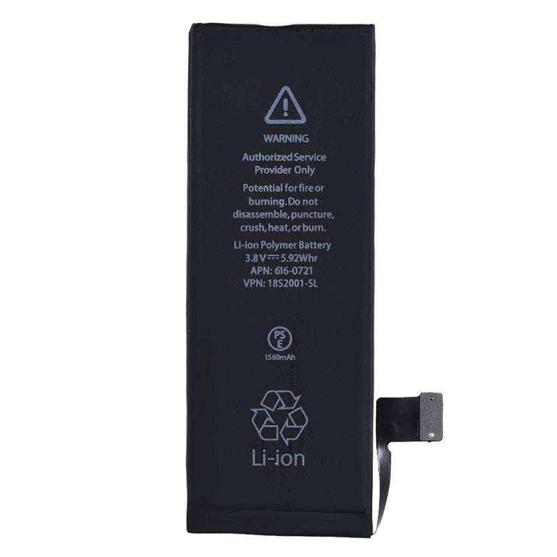Apple iPhone 5/5s Battery