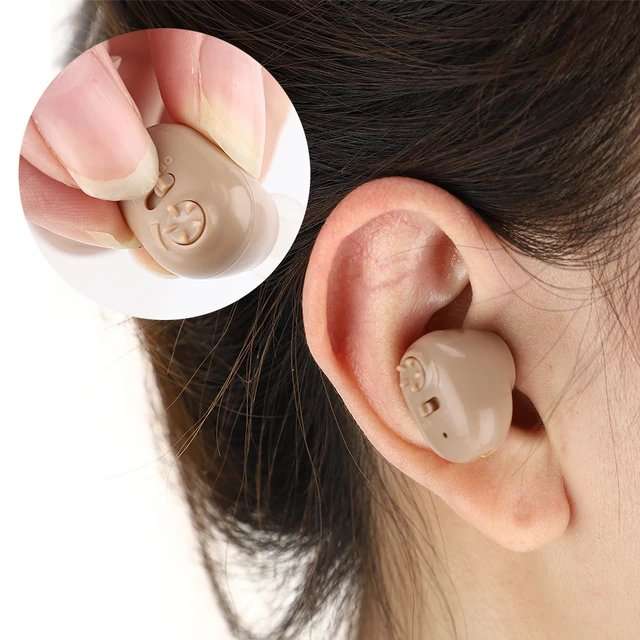 Rechargeable Hearing Aids - Great-Ears Adjustable Ear Sound Amplifier