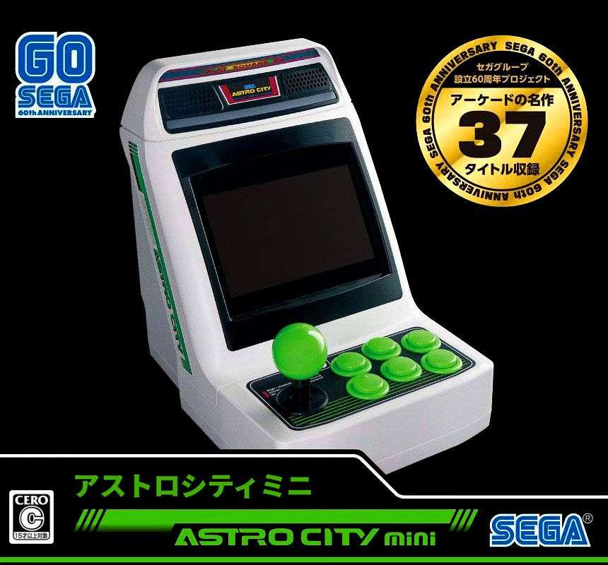 SEGA Astro City Mini Console (New) - SEGA 2500G