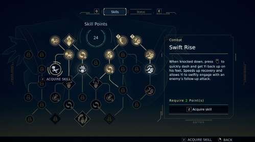 Nine Sols *See Note* (PS5)(New)