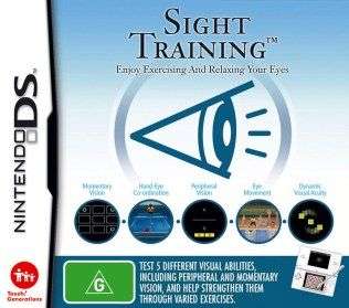 Sight Training (NDS)(Pwned)