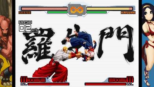 SNK vs. Capcom: SVC Chaos (NS / Switch)(New)