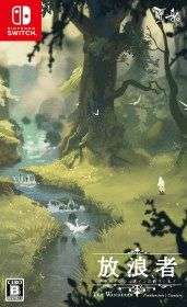 Wanderer, The: Frankenstein's Creature (NTSC/J)(NS / Switch)(New)