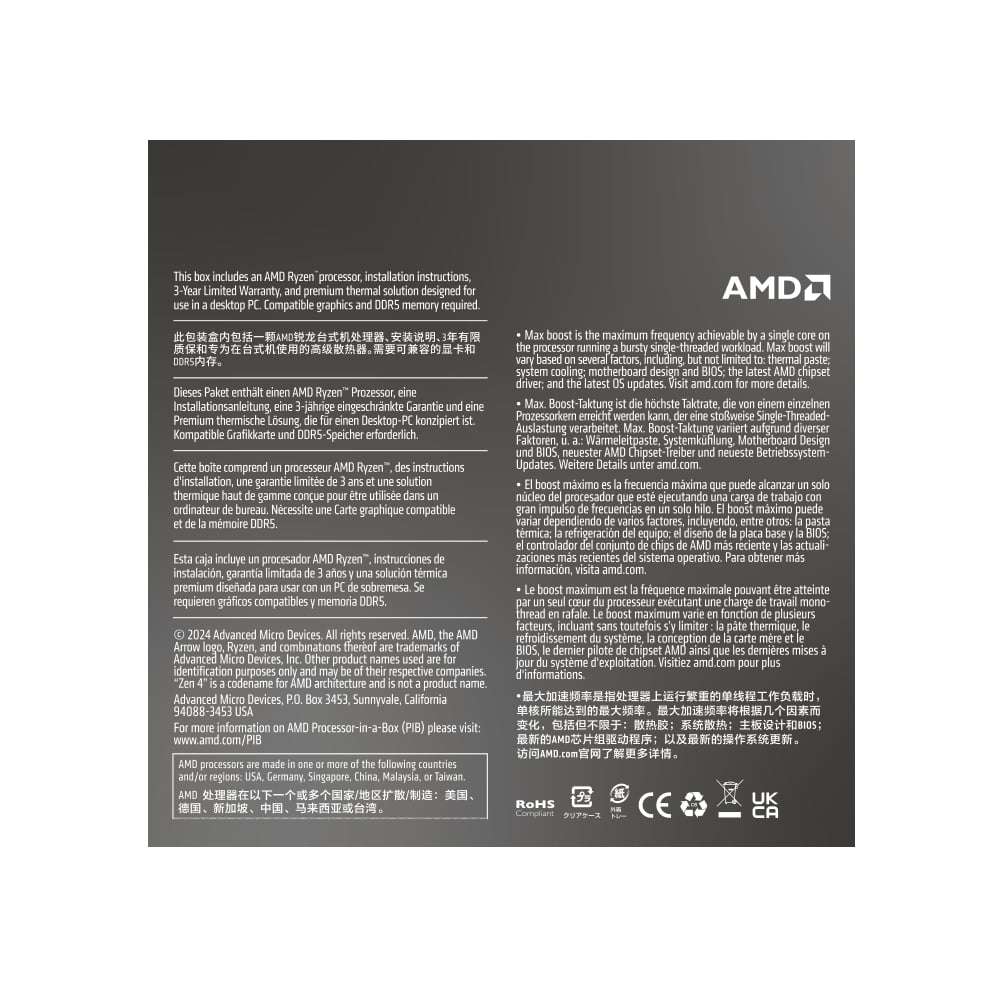 AMD RYZEN 5 8400F 6-Core 4.2GHZ AM5 CPU