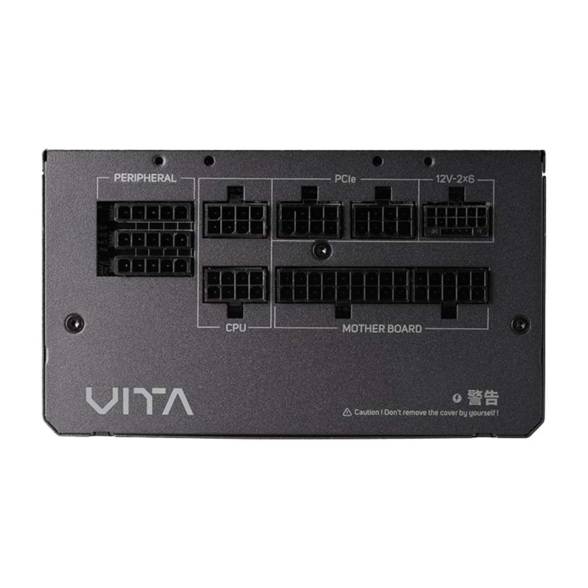FSP S380 M-ATX ARGB Gaming Chassis and VITA GM 750W Power Supply Bundle