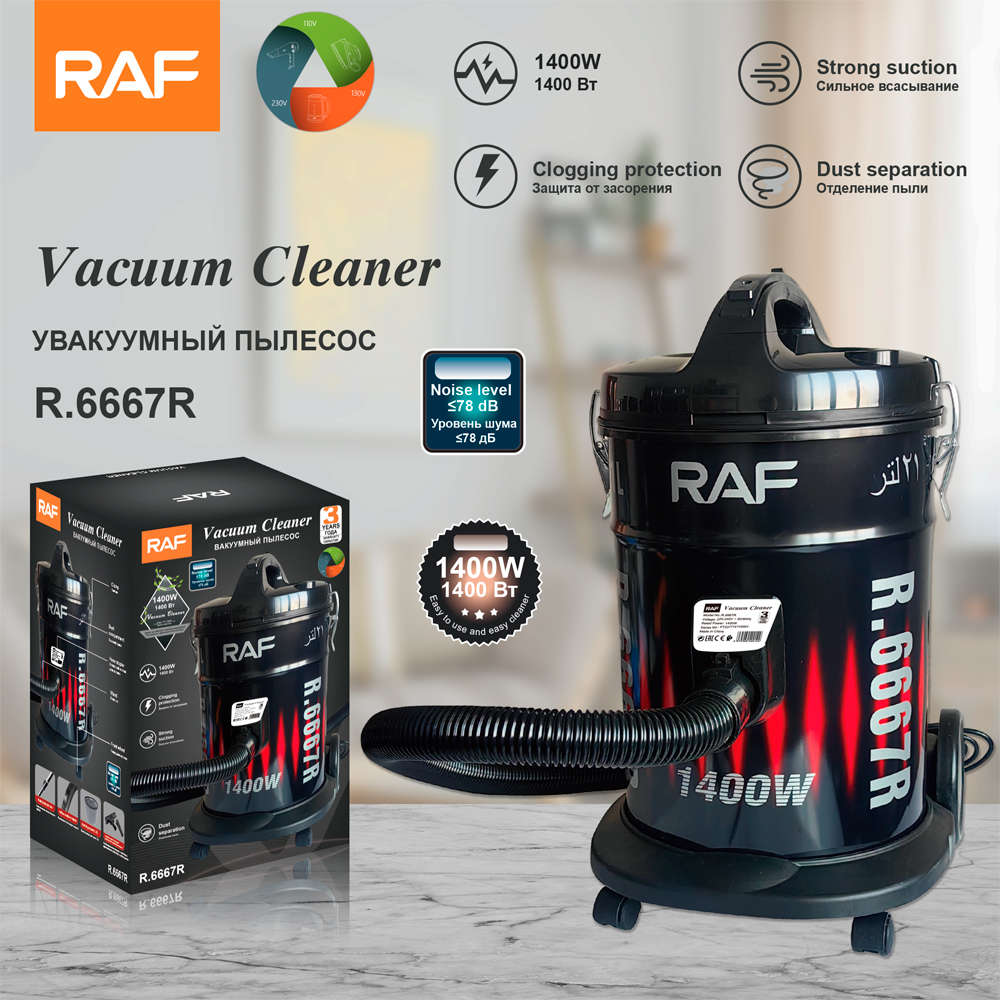 RAF STRONG SUCTION 21L WET & DRY HIGH POWER VACUUM CLEANER