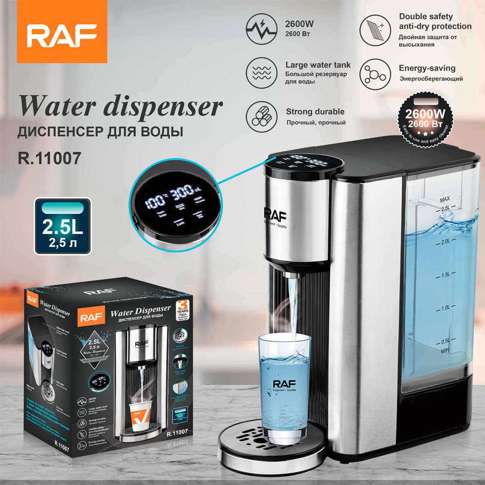 RAF Water Dispenser Instant Heating Automatic