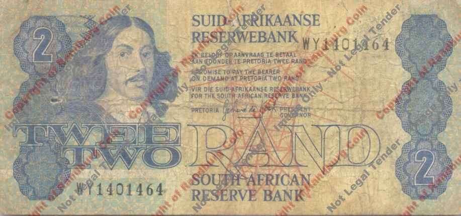 *#* GPC De Kock 3rd Issue - Two Rand WY Replacement Note VG+ - see description *#*