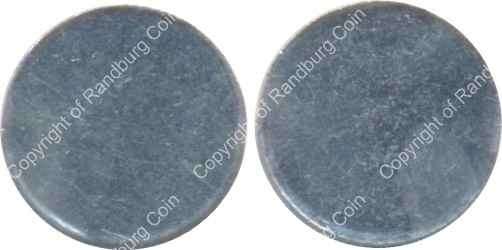 *#* RSA 2nd Decimal Blank Ten Cents Coin - see images *#*