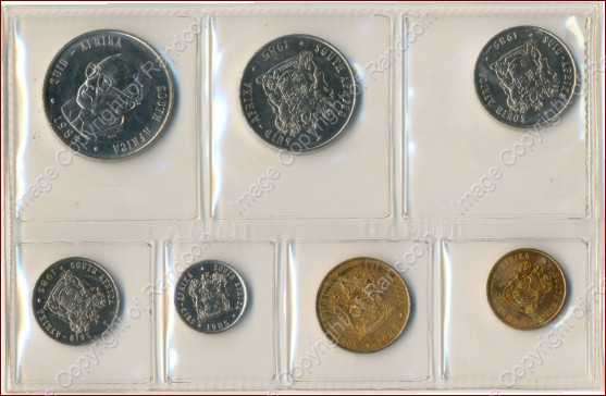 *#* 1985 SA Mint issued UNC set !!! _Mintage 10 200*#*