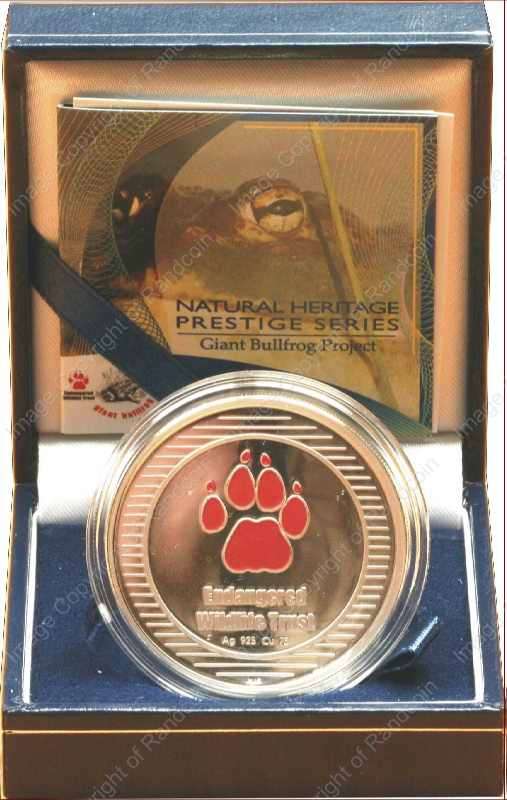 *#* 2006 Natural Heritage Prestige 1oz Silver Giant Bullfrog Medallion *#*