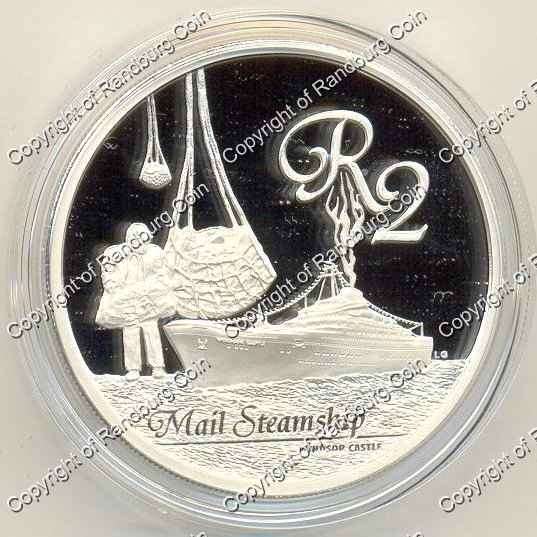 *#* SA Silver R2 Proof 2010 Maritime History Mintage 335 - coin ONLY *#*