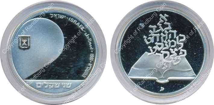 *#* Israel 1981 silver (.850-28.8gr) Proof 2 Sheqalim - Independence Day - People of the Book *#*