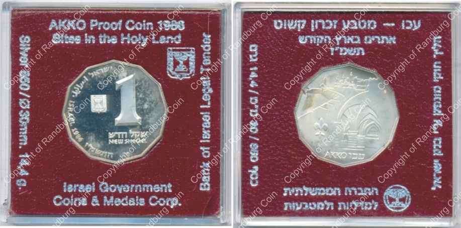 *#* Israel 1986 silver 1 New Sheqel Proof - Akko *#*