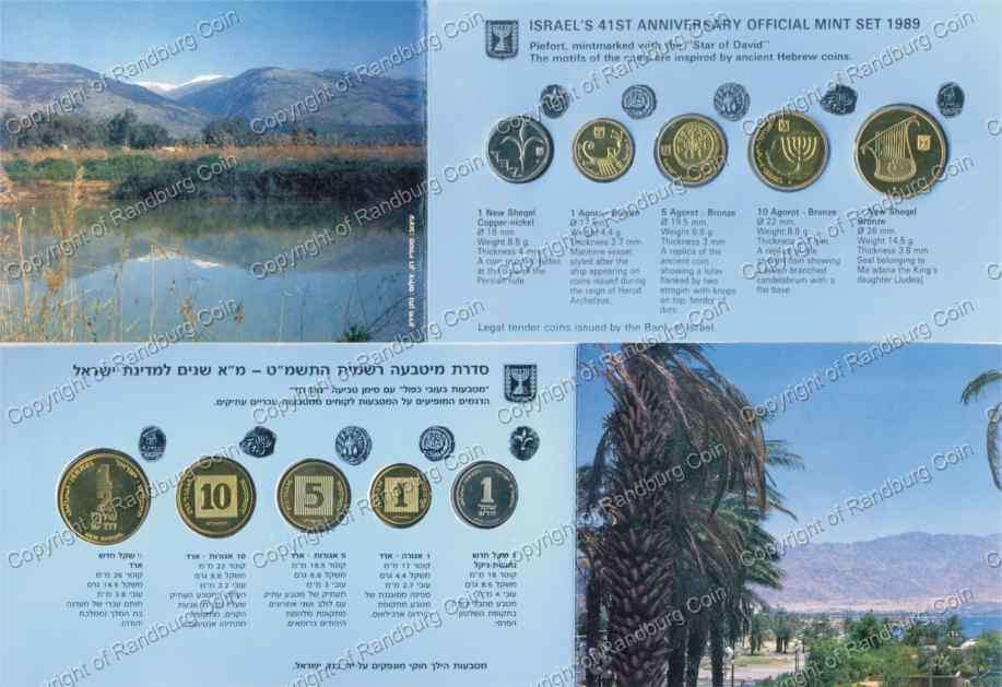 *#* Israel 1989 Piefort Proof Mint set - Star of David Mintmarked *#*