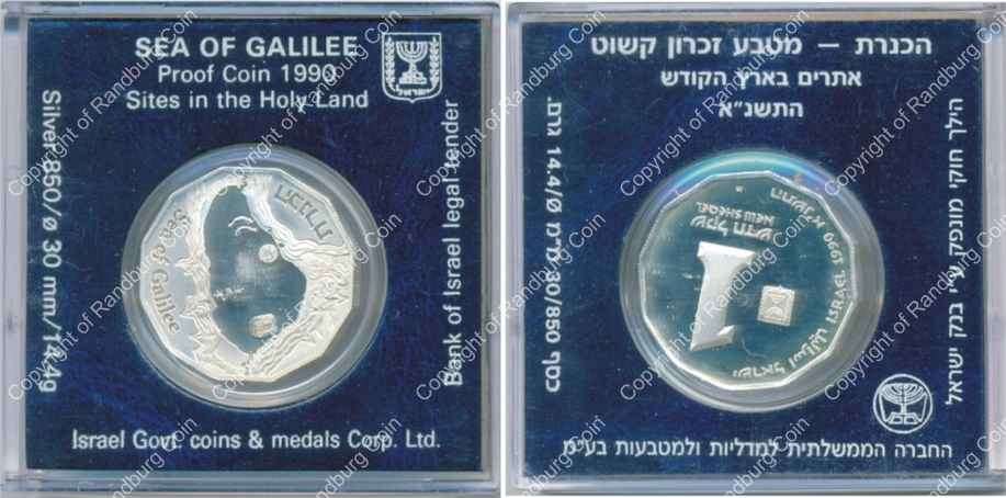 *#* Israel 1990 silver 1 New Sheqel Proof - Sea of Galilee *# *